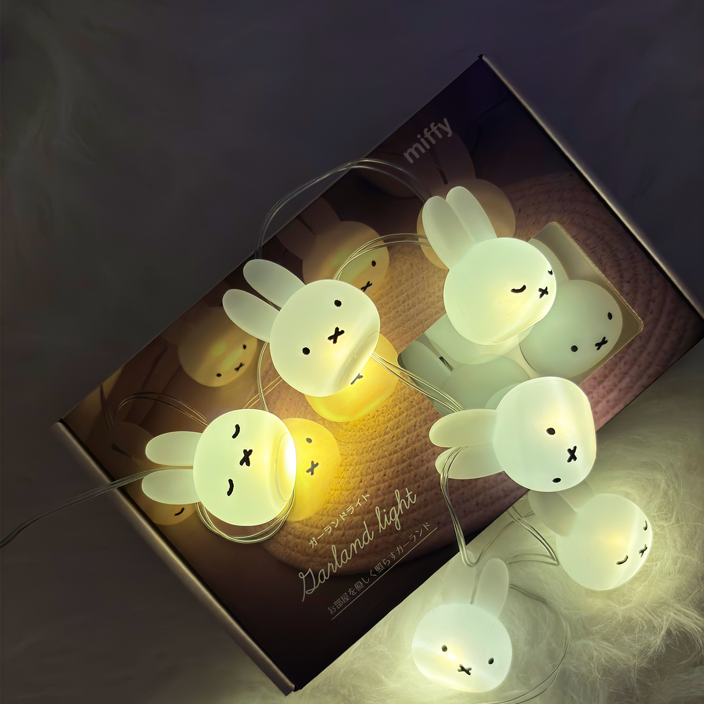 Miffy Garland Lights