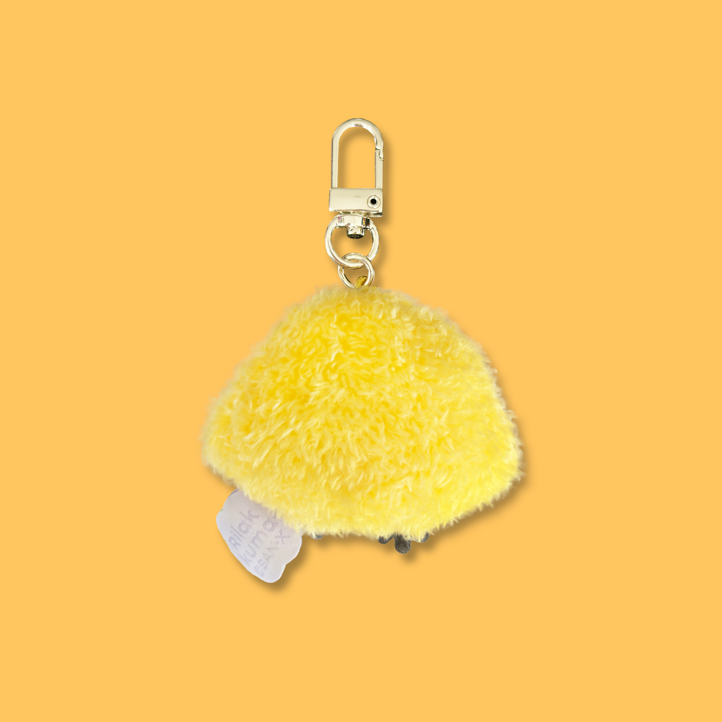 Rilakkuma 'Basic Rilakkuma Flower' Plush Keyring - Kiiroitori