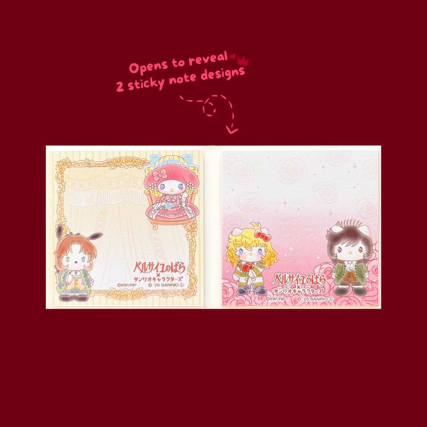 Sanrio x The Rose of Versailles Sticky Notebook