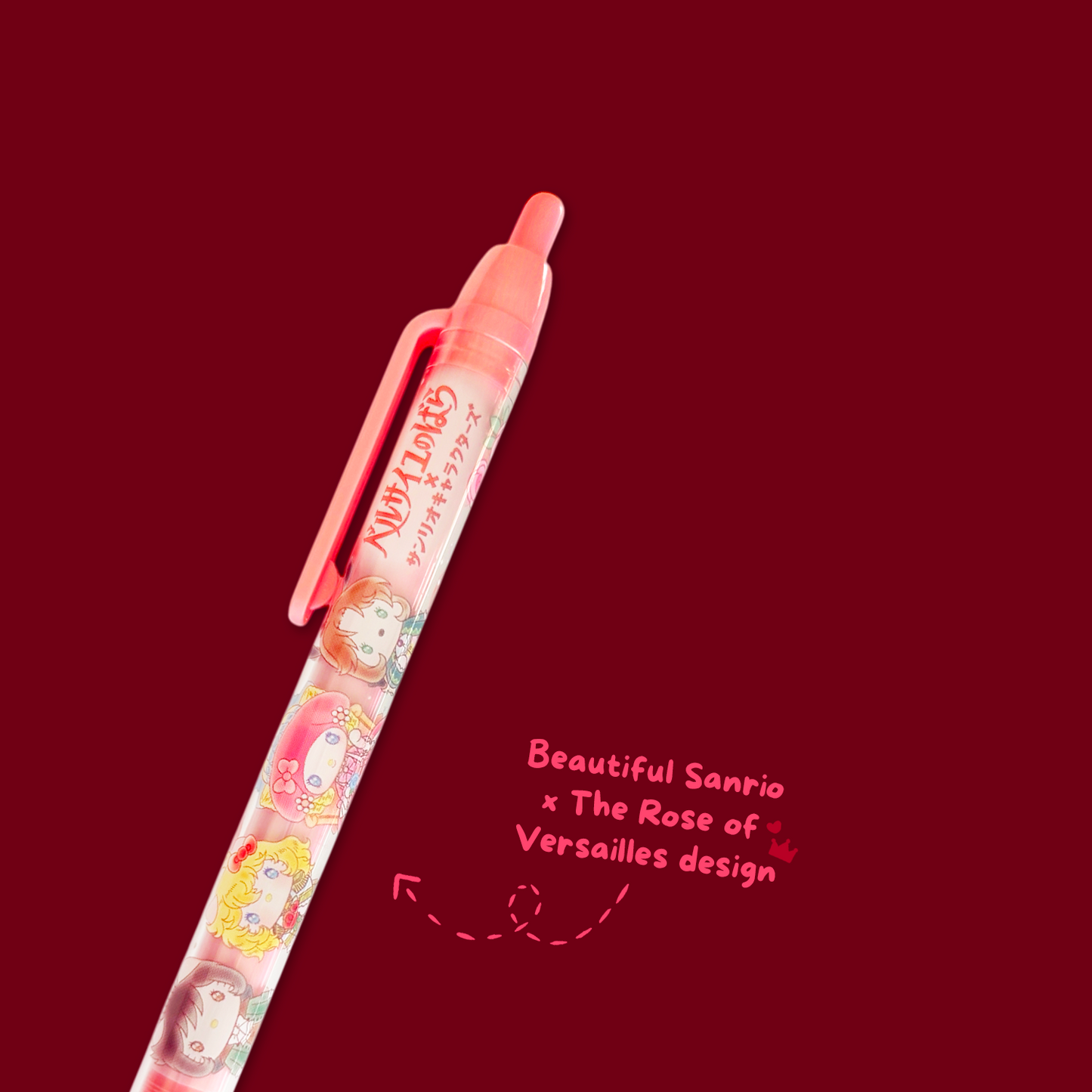 Sanrio x The Rose of Versailles Pen
