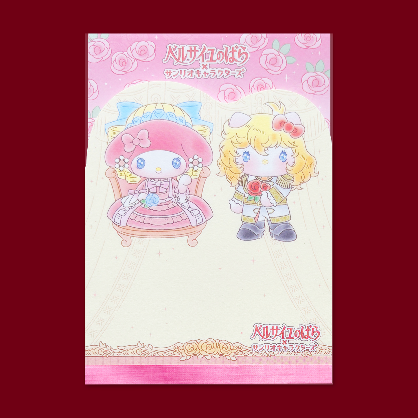 Sanrio x The Rose of Versailles Die-cut Memo Pad