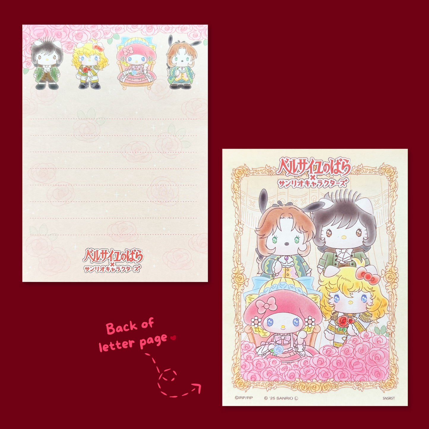 Sanrio x The Rose of Versailles Mini Letter Set