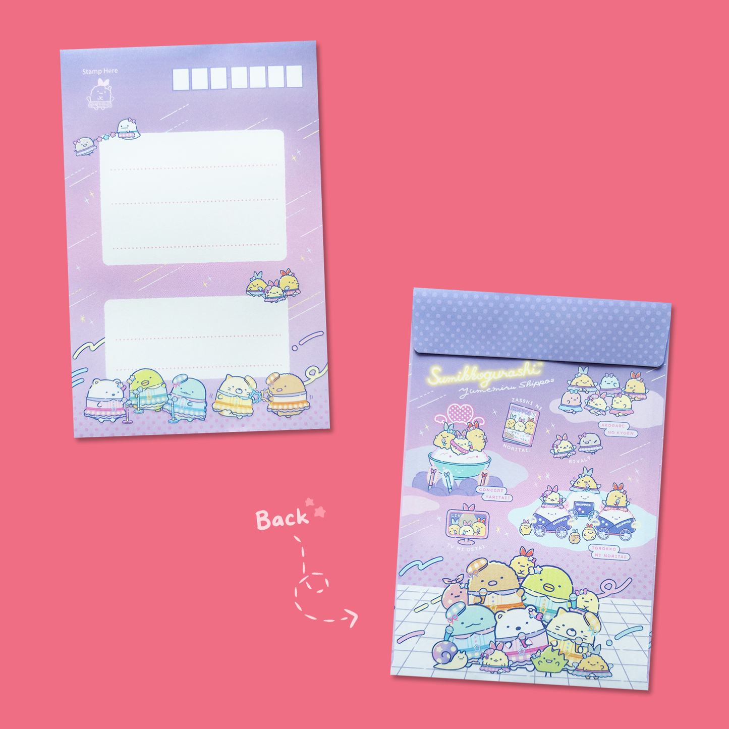 Sumikkogurashi 'Dreaming Tails' Letter Set
