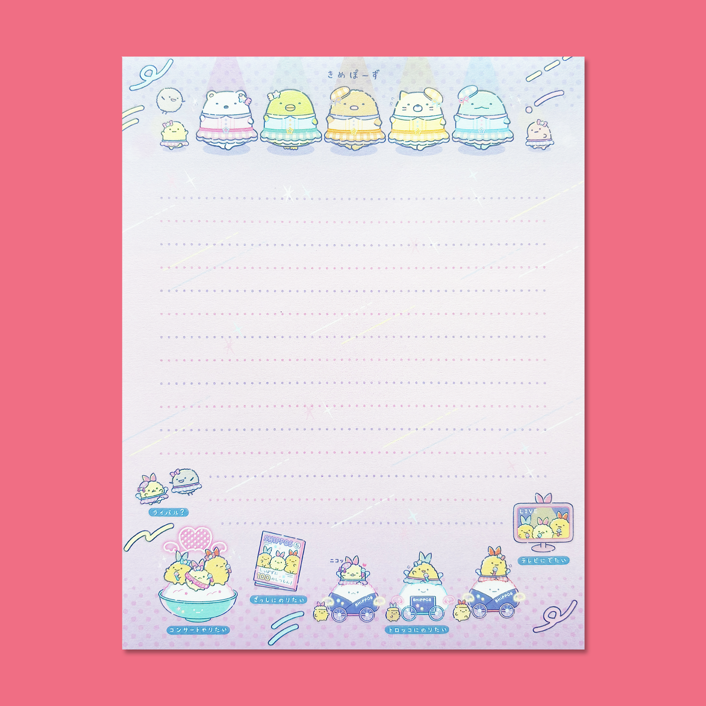 Sumikkogurashi 'Dreaming Tails' Letter Set