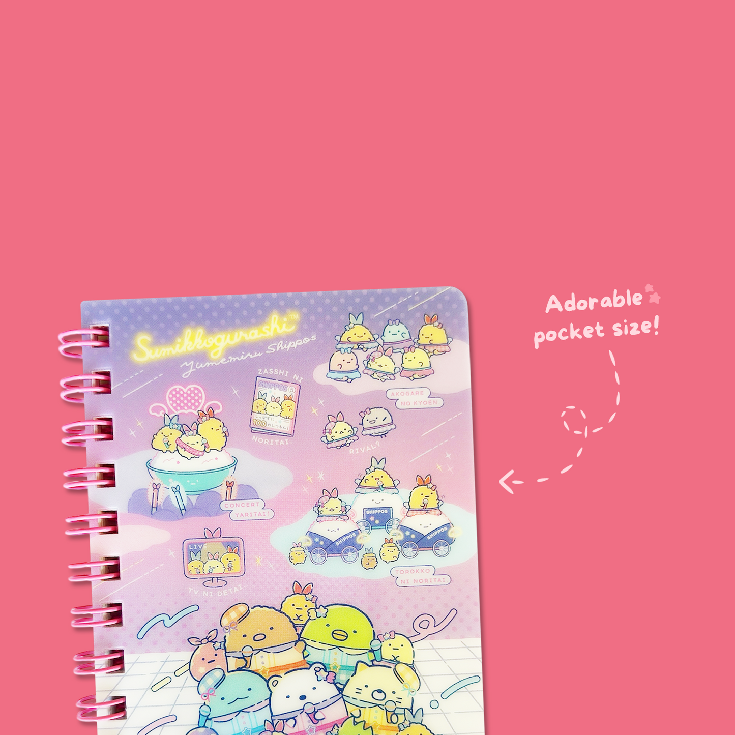 Sumikkogurashi 'Dreaming Tails' Mini Notebook