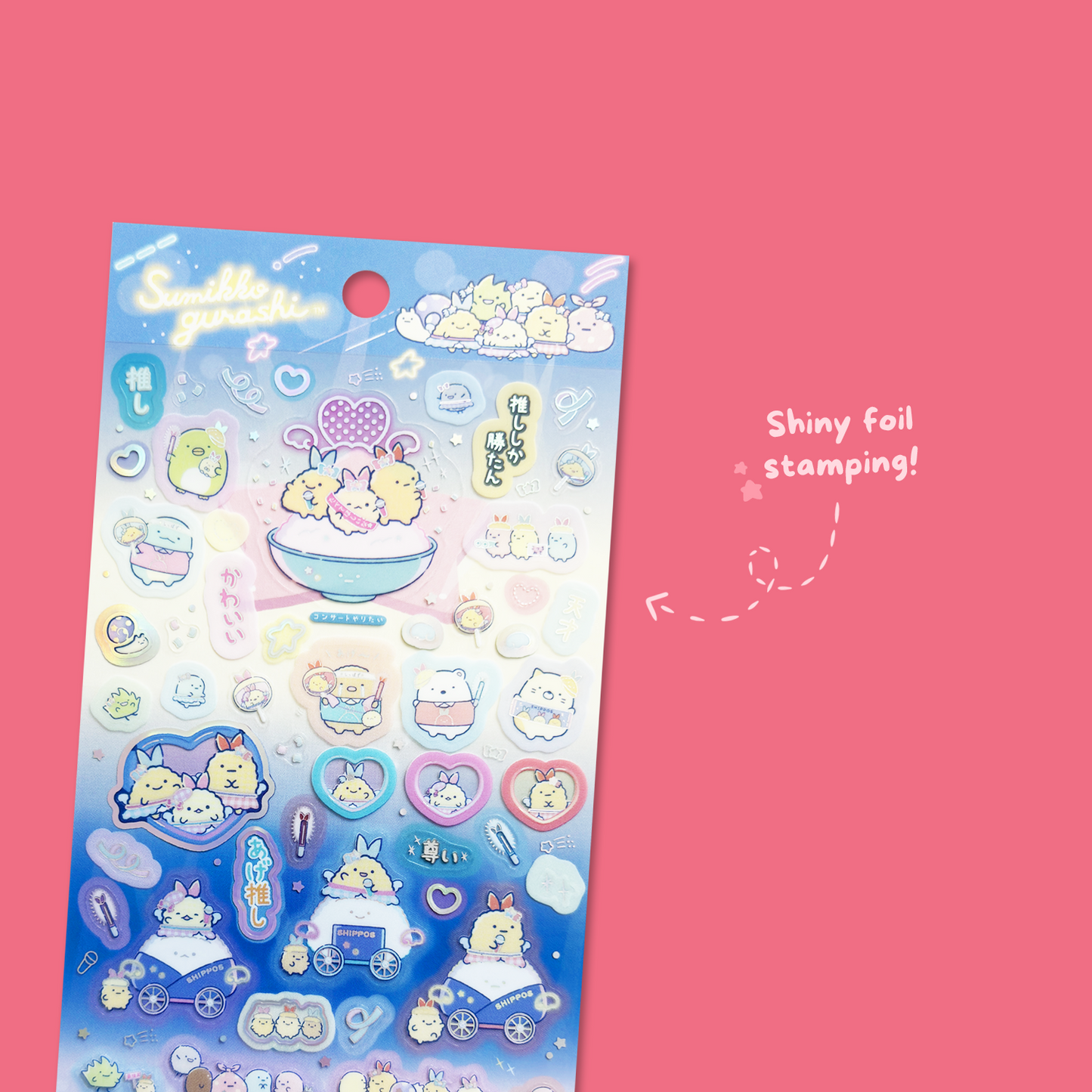 Sumikkogurashi 'Dreaming Tails' Sticker Sheet