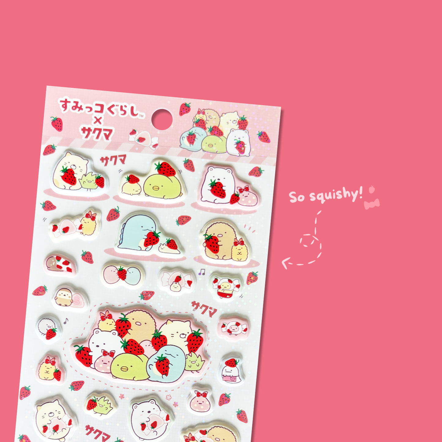 Sumikkogurashi x Sakuma Squishy Sticker Sheet