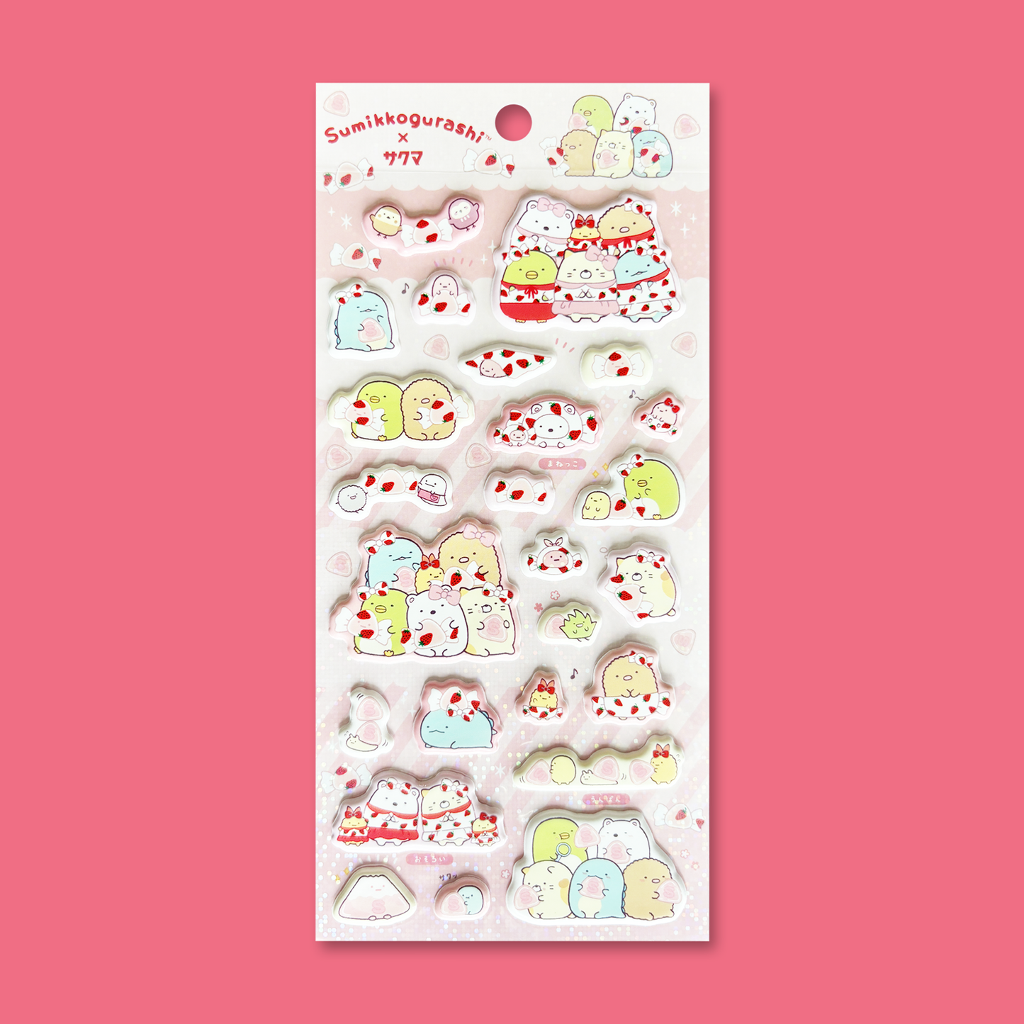 Sumikkogurashi x Sakuma Squishy Sticker Sheet