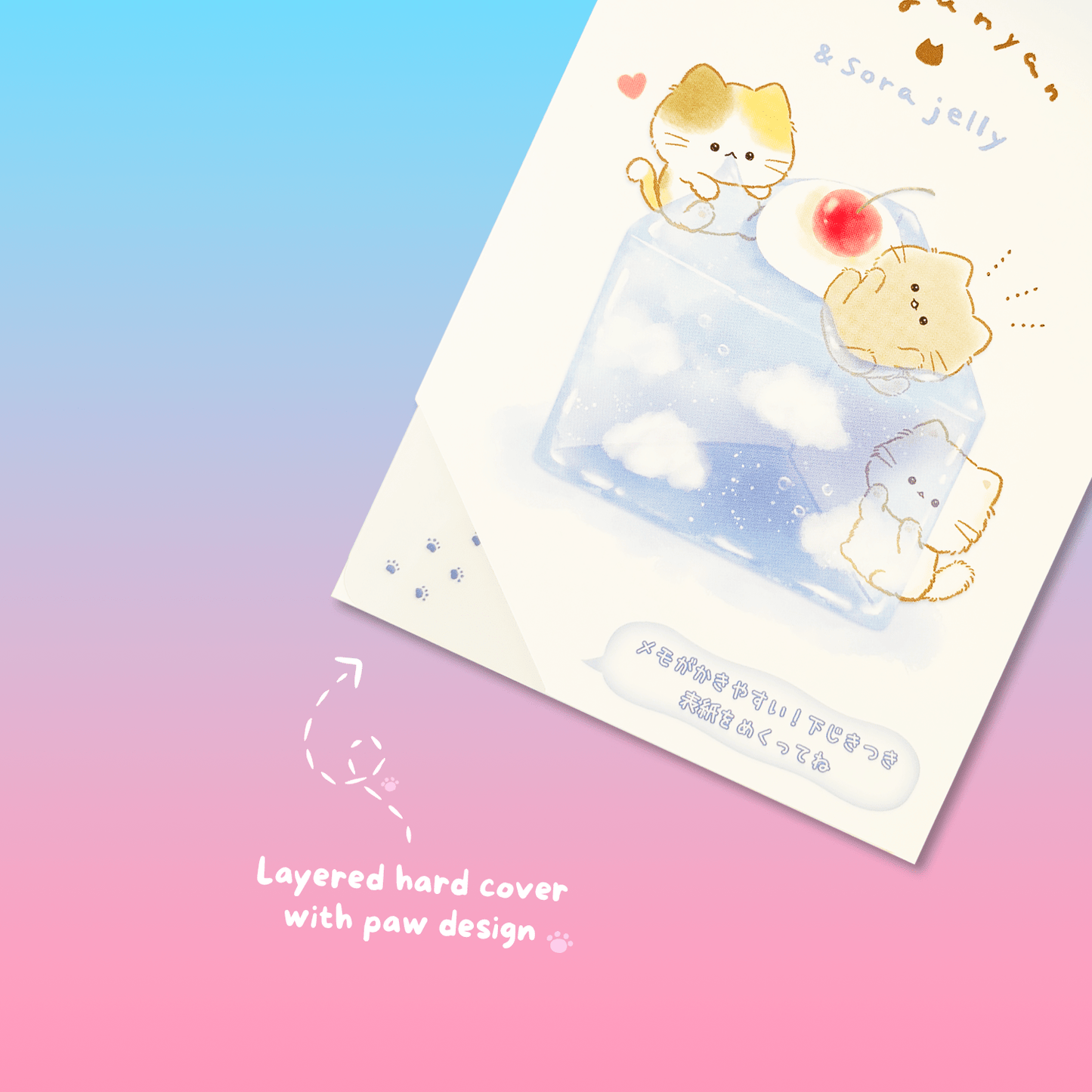 Mogunyan 'Sky Jelly' & 'Strawberry Parfait' A6 Memo Pad - Momohana