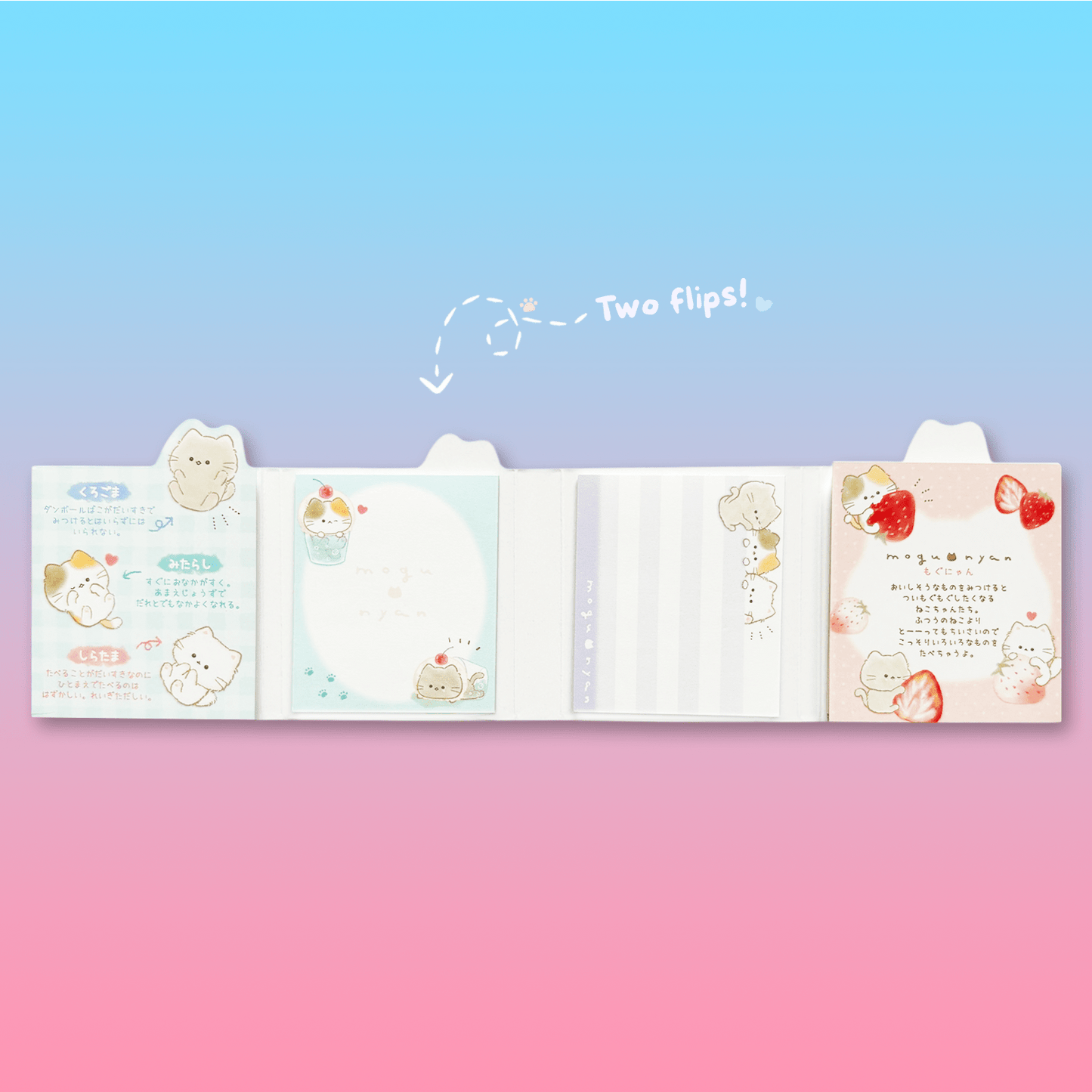 Mogunyan 'Sky Jelly' & 'Strawberry Parfait' Flip - Flap Memo - Momohana