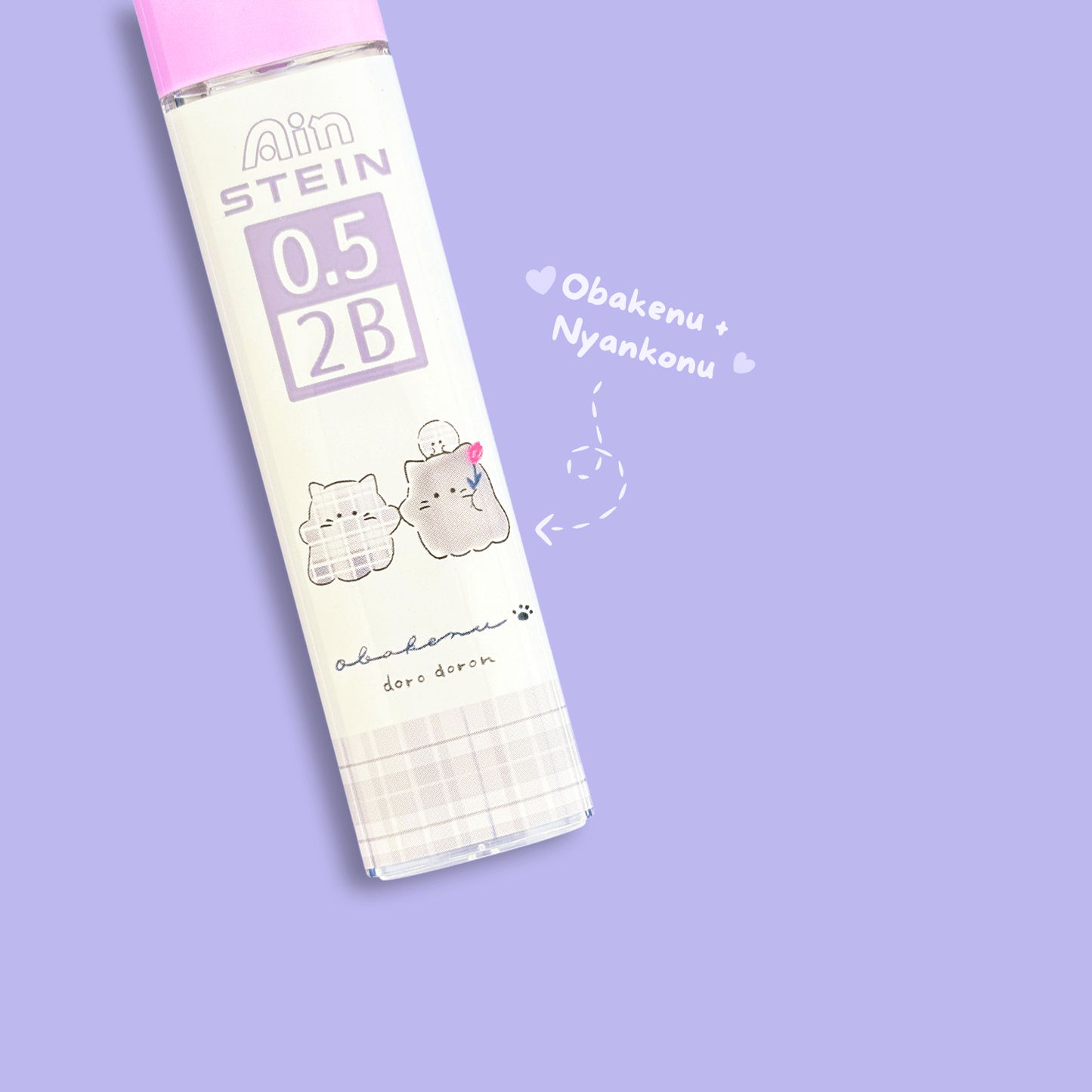 Obakenu 2B Mechanical Pencil Refill (0.5mm) - Obakenu and Nyankonu - Momohana