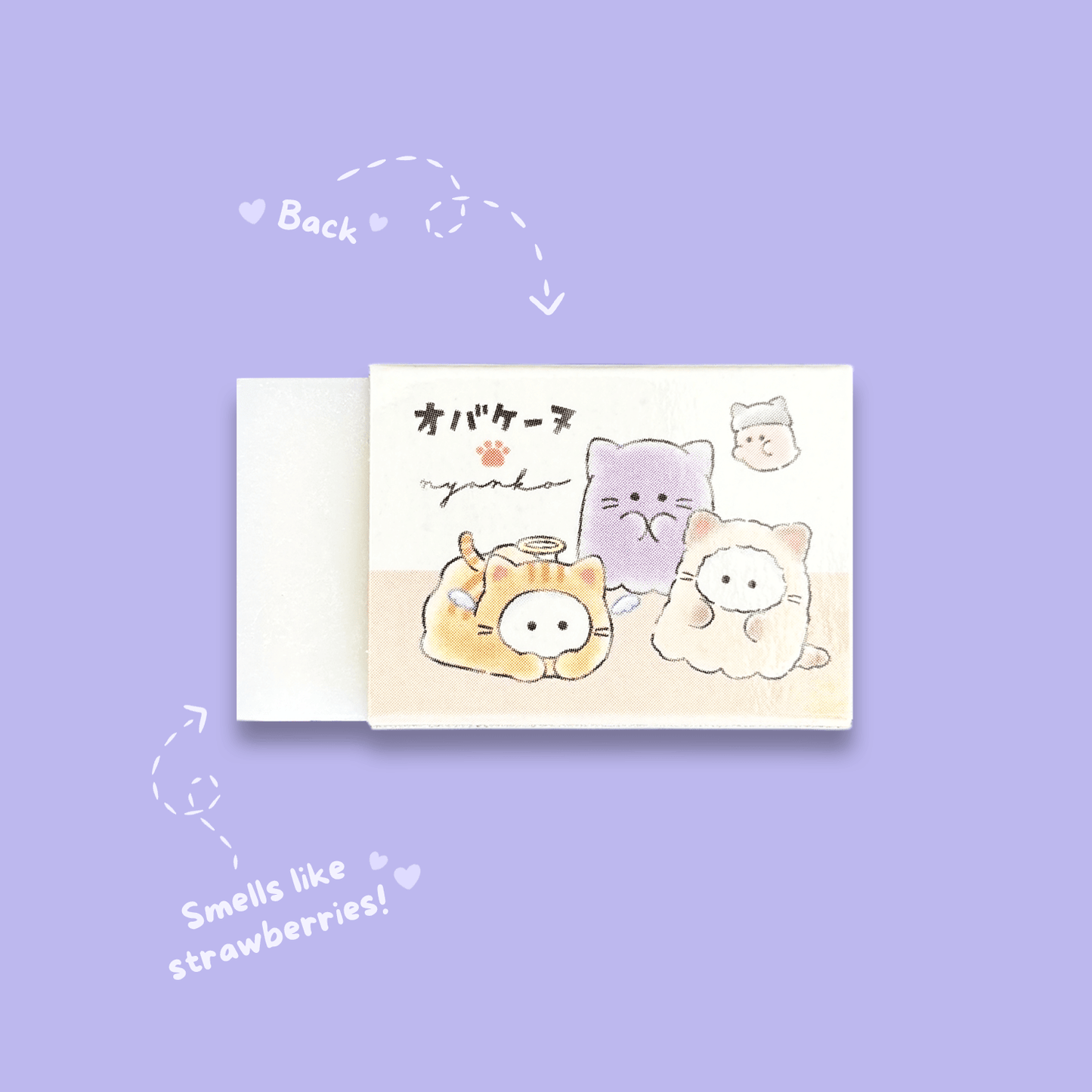 Obakenu Scented Eraser - Cosplay - Momohana