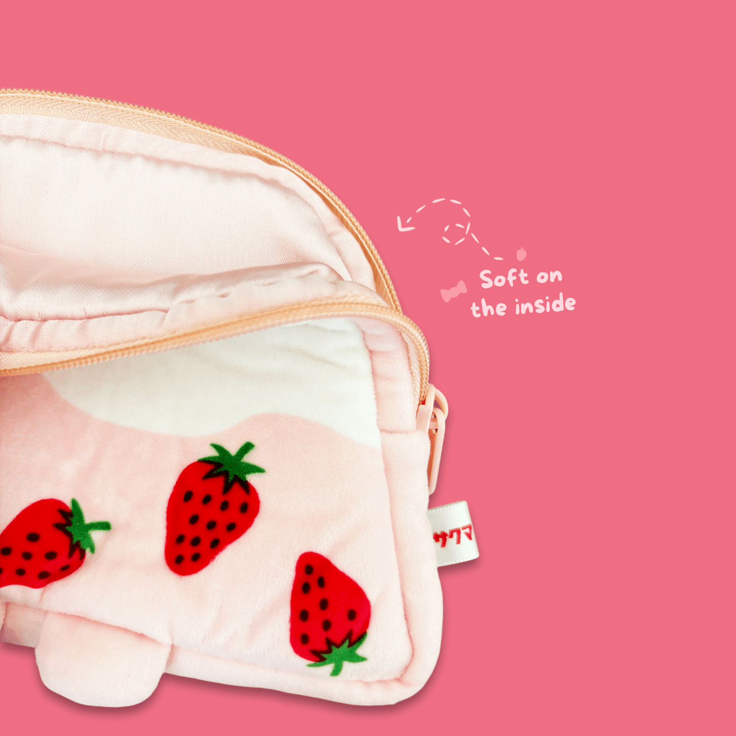 Sumikkogurashi x Sakuma Yama Plush Pouch - Momohana