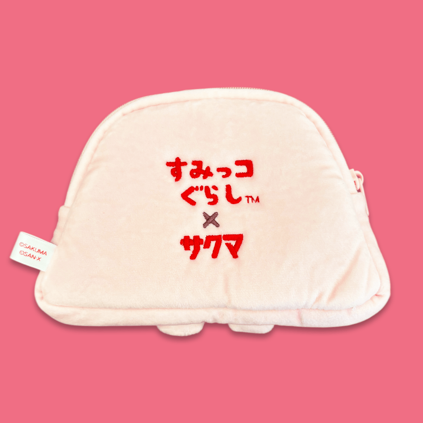 Sumikkogurashi x Sakuma Yama Plush Pouch - Momohana