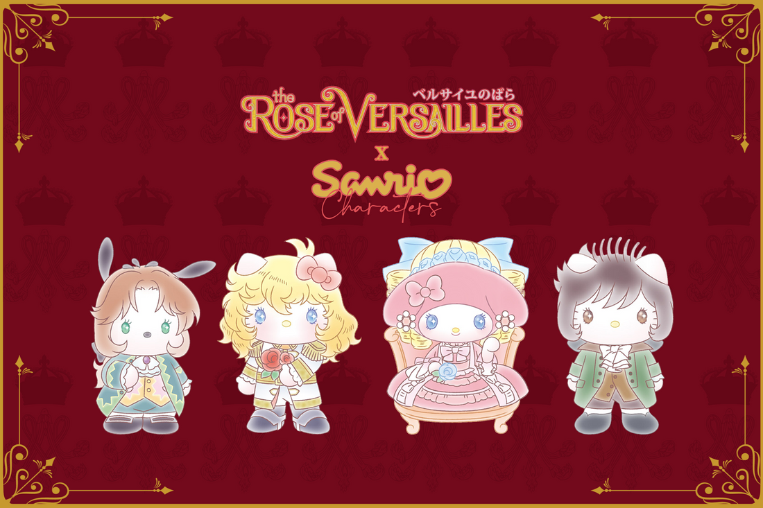 Presenting the NEW Sanrio x The Rose of Versailles collection