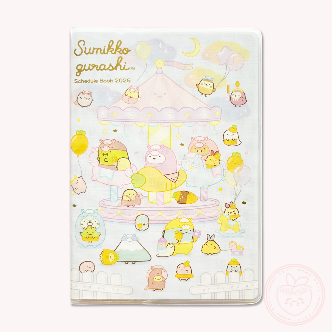Sumikkogurashi 2026 Schedule Book