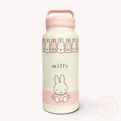 Miffy 1L Stainless Steel Drink Bottle