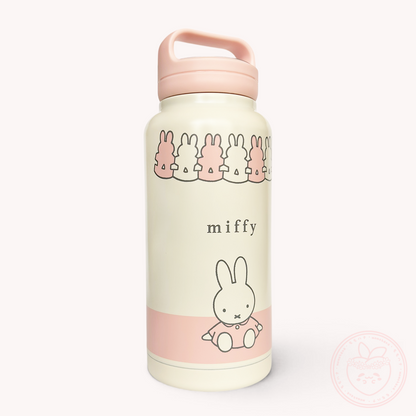 Miffy 1L Stainless Steel Drink Bottle