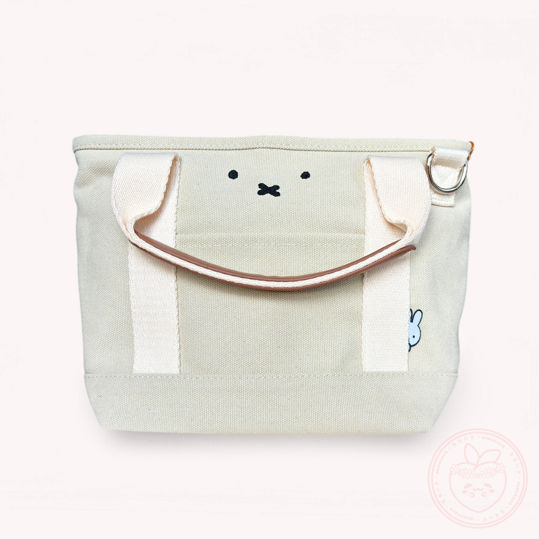 Miffy 2-in-1 Canvas Bag