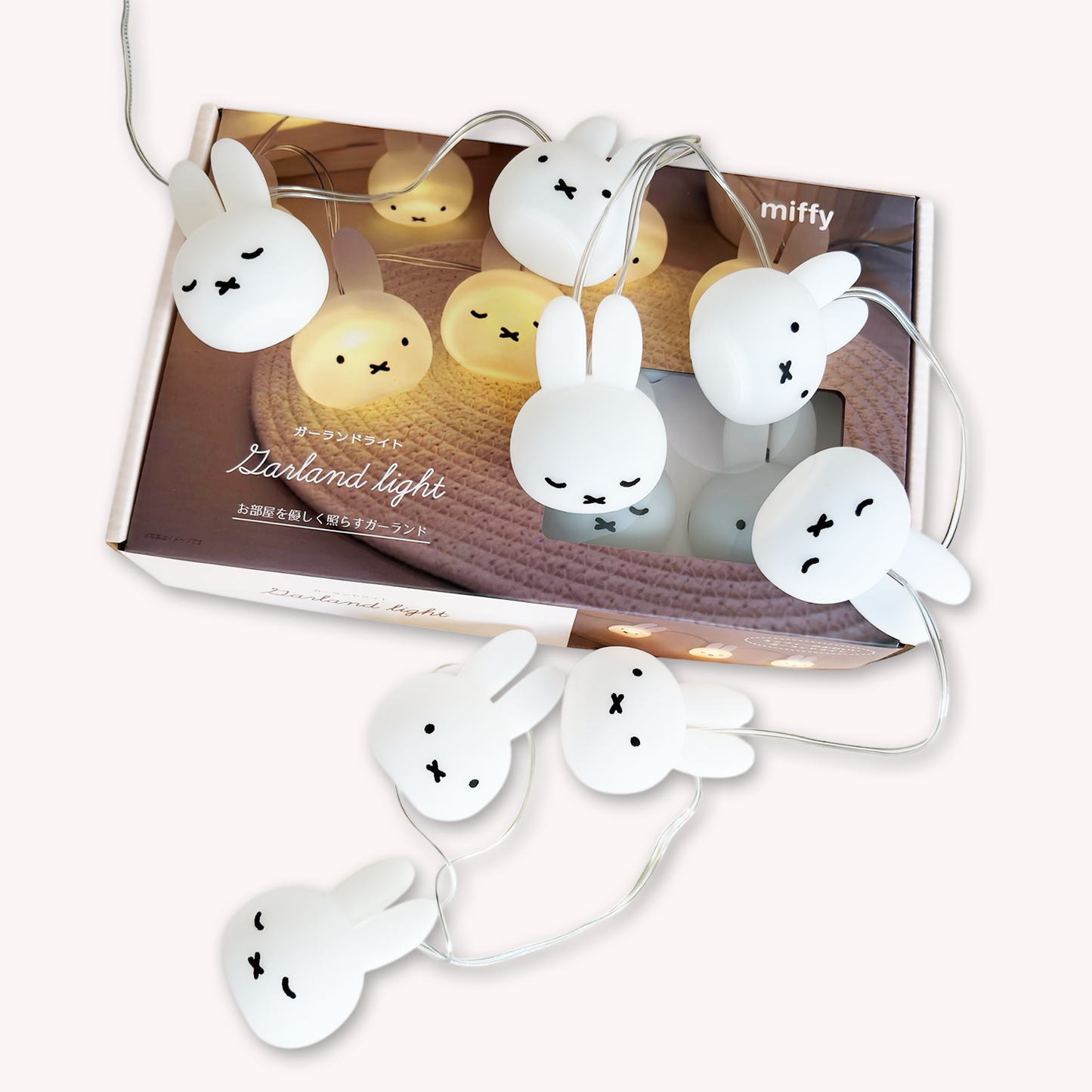 Miffy Garland Lights