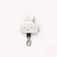 Miffy Key Holder - White