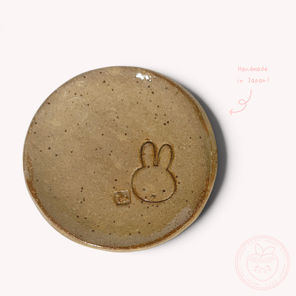 Miffy Mino Ware Small Dish - Red Clay