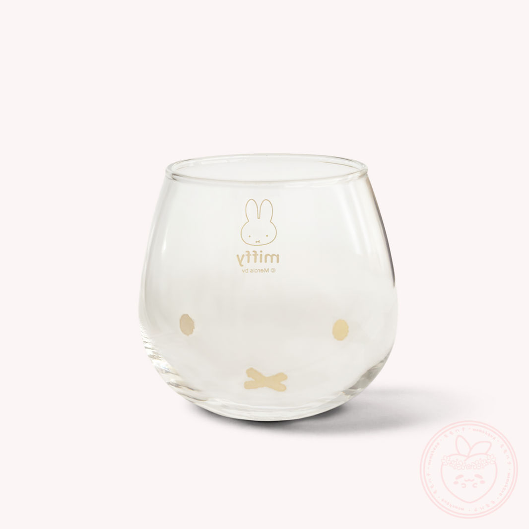 Miffy Tumbler Set