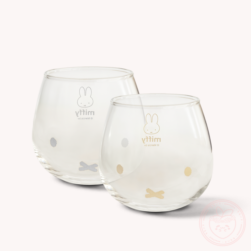 Miffy Tumbler Set