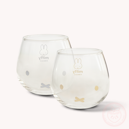 Miffy Tumbler Set