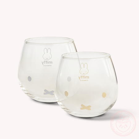 Miffy Tumbler Set