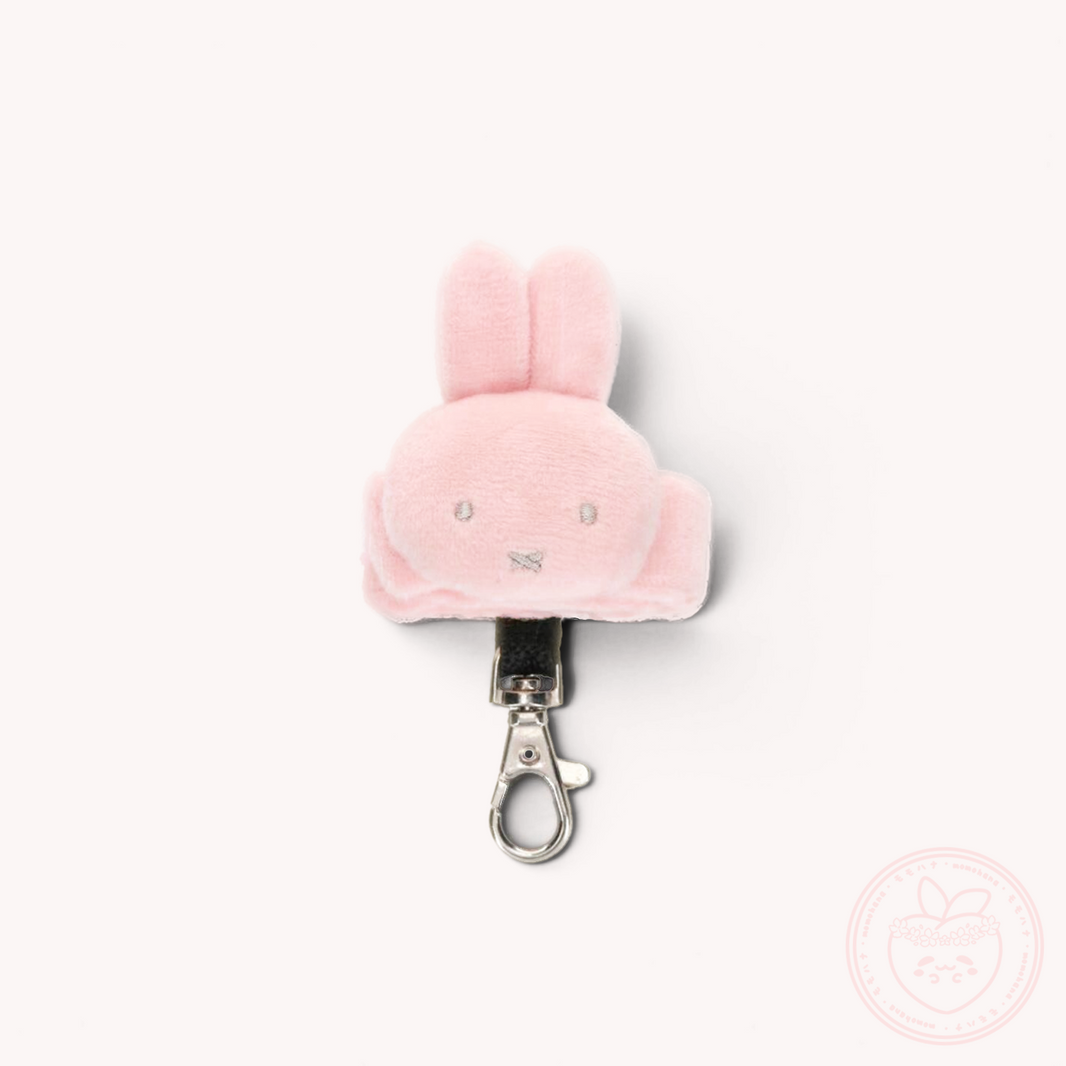 Miffy Key Holder - Pink