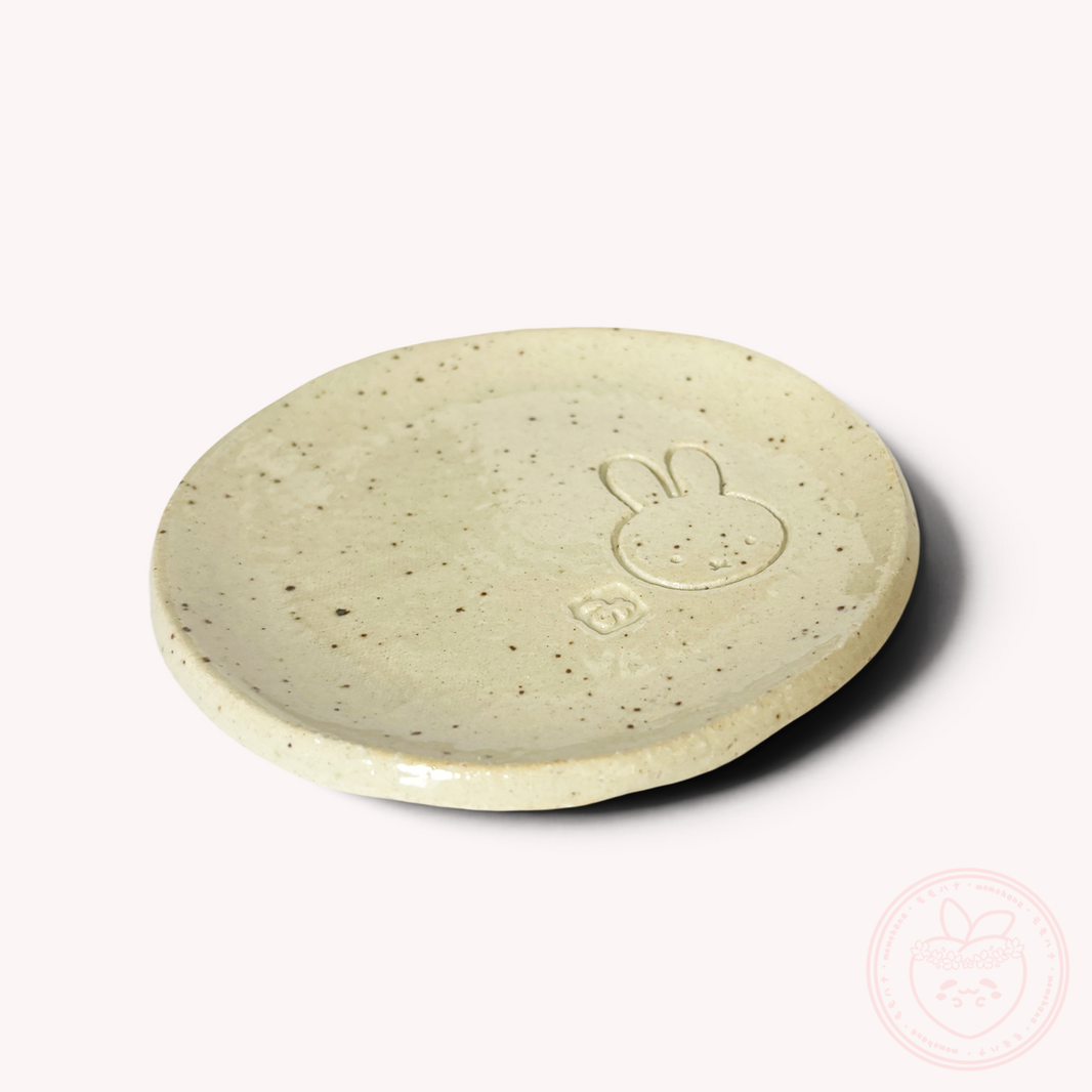Miffy Mino Ware Small Dish - White Clay