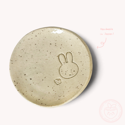 Miffy Mino Ware Small Dish - White Clay