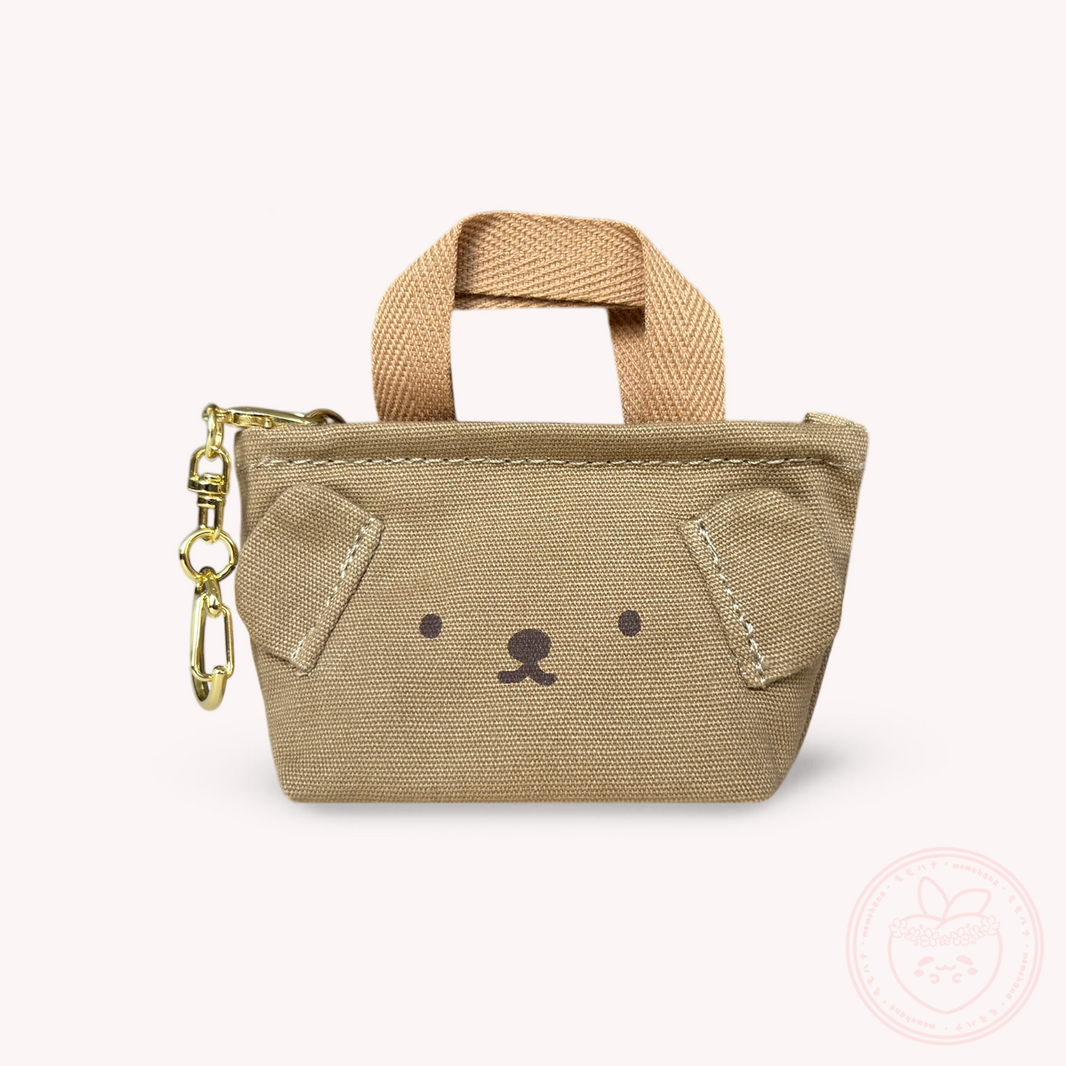 Miffy Tote Keyring - Boris