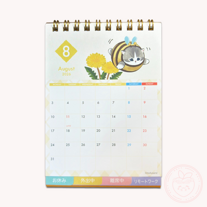 Mofusand 2026 Desk Calendar