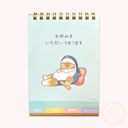 Mofusand 2026 Desk Calendar