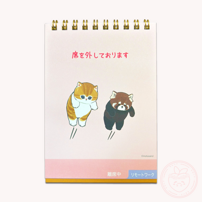 Mofusand 2026 Desk Calendar