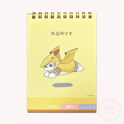 Mofusand 2026 Desk Calendar