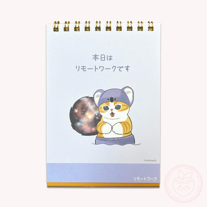 Mofusand 2026 Desk Calendar
