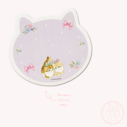 Mofusand Die-cut Sticky Notepad - Nikukyu