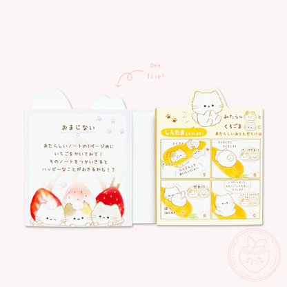 Mogunyan 'Sky Jelly' & 'Strawberry Parfait' Flip-Flap Memo