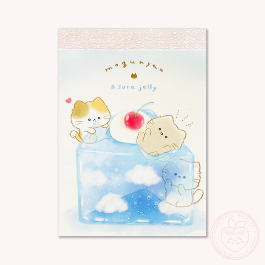 Mogunyan 'Sky Jelly' Mini Memo