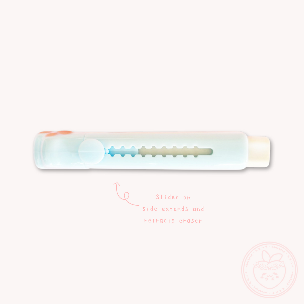 Mogunyan 'Sky Jelly' Paw Slider Eraser