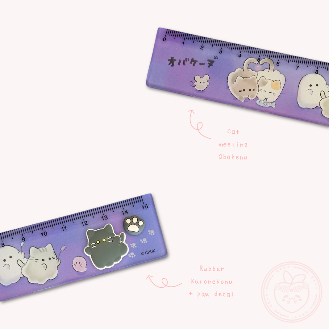 Obakenu 15cm Ruler - Nyankonu