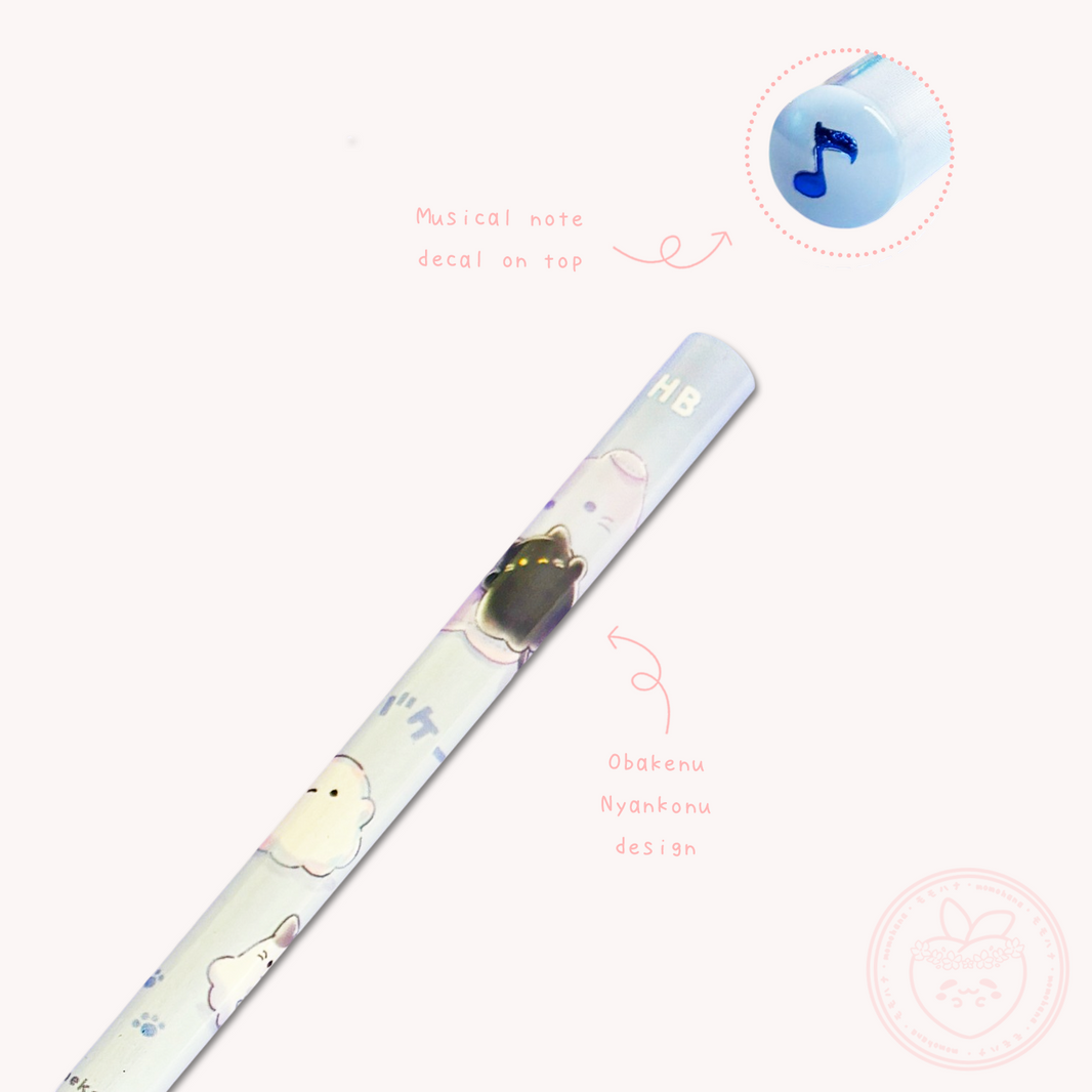 Obakenu HB Pencil - Nyankonu