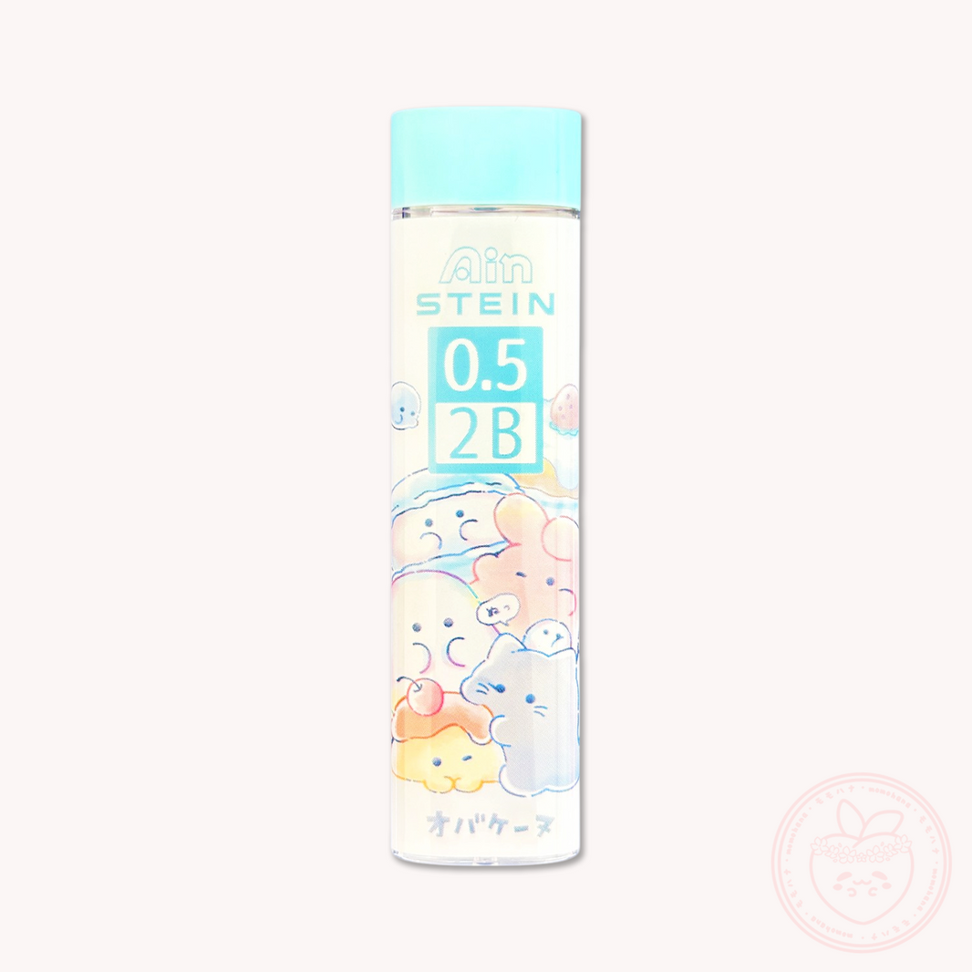 Obakenu 2B Mechanical Pencil Refill (0.5mm) - Mugyu Mugyu