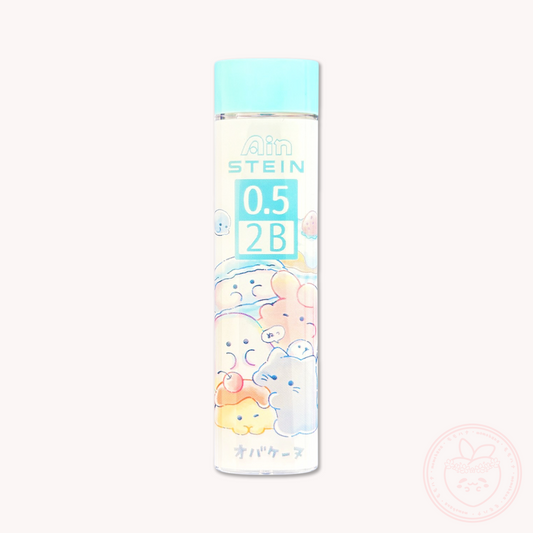 Obakenu 2B Mechanical Pencil Refill (0.5mm) - Mugyu Mugyu