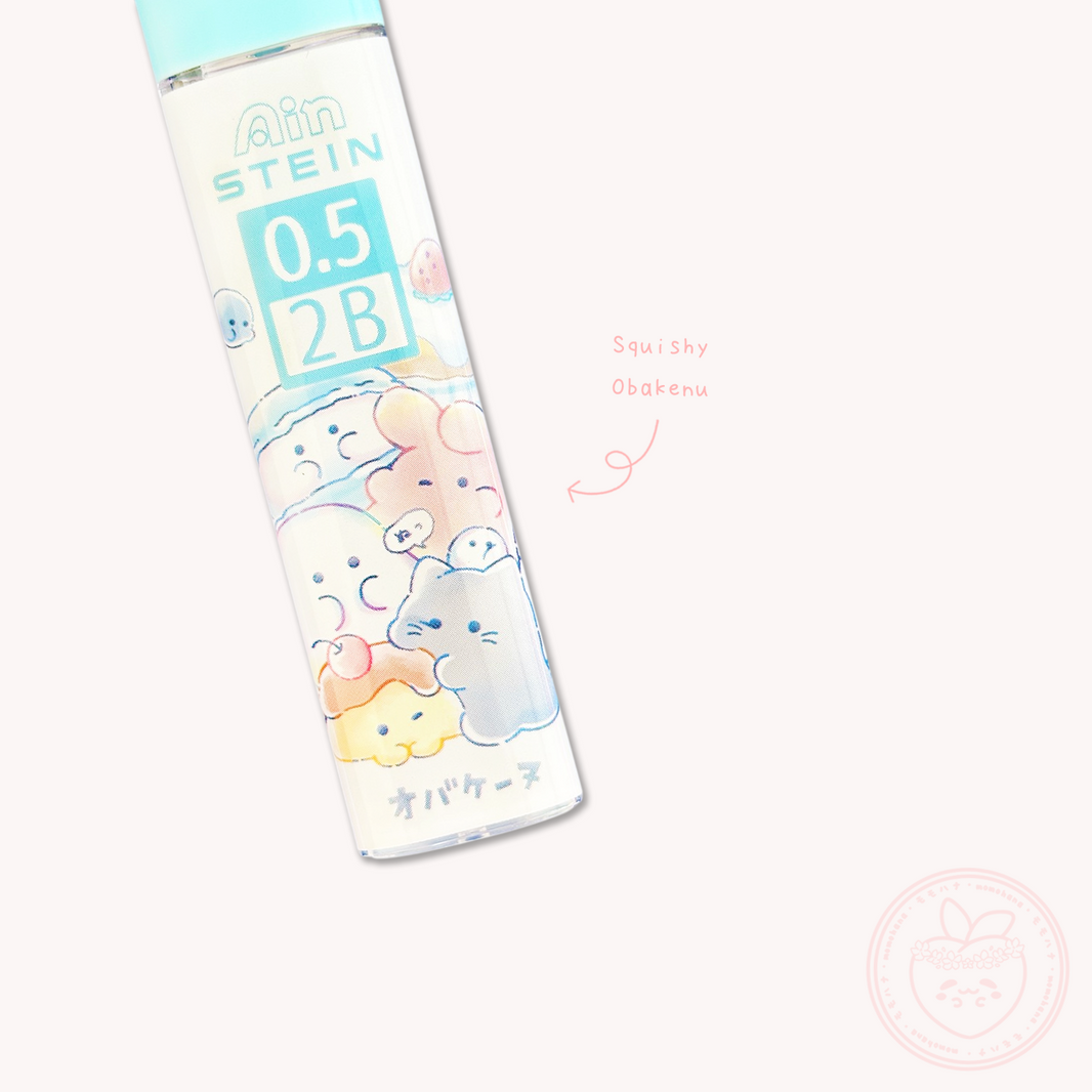Obakenu 2B Mechanical Pencil Refill (0.5mm) - Mugyu Mugyu