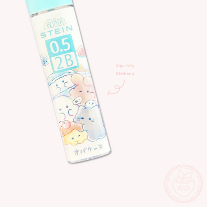Obakenu 2B Mechanical Pencil Refill (0.5mm) - Mugyu Mugyu