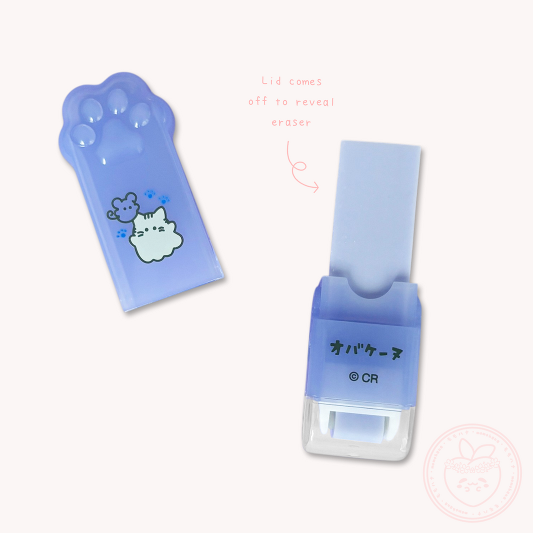 Obakenu Paw Eraser - Nyankonu